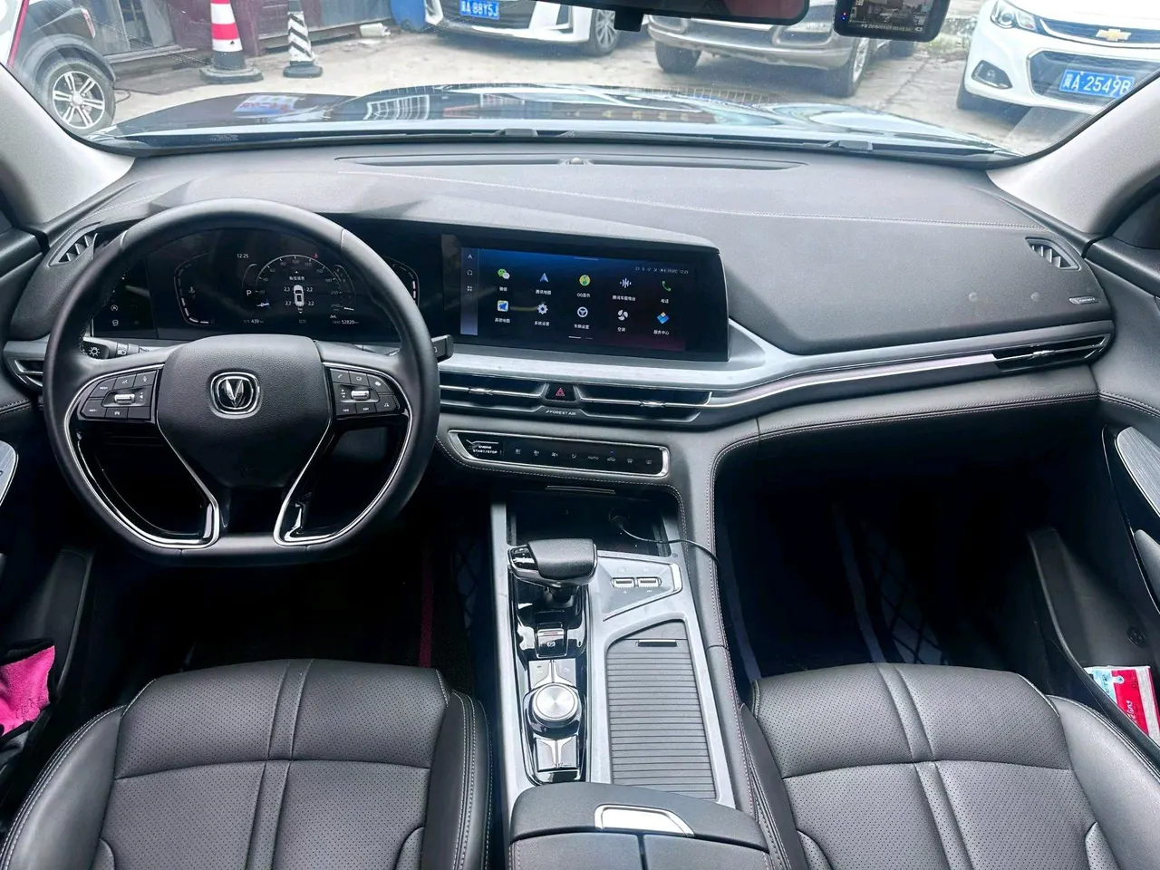 ChangAn 2021 CS75 PLUS 1.5T Luxury Automatic Gear 8