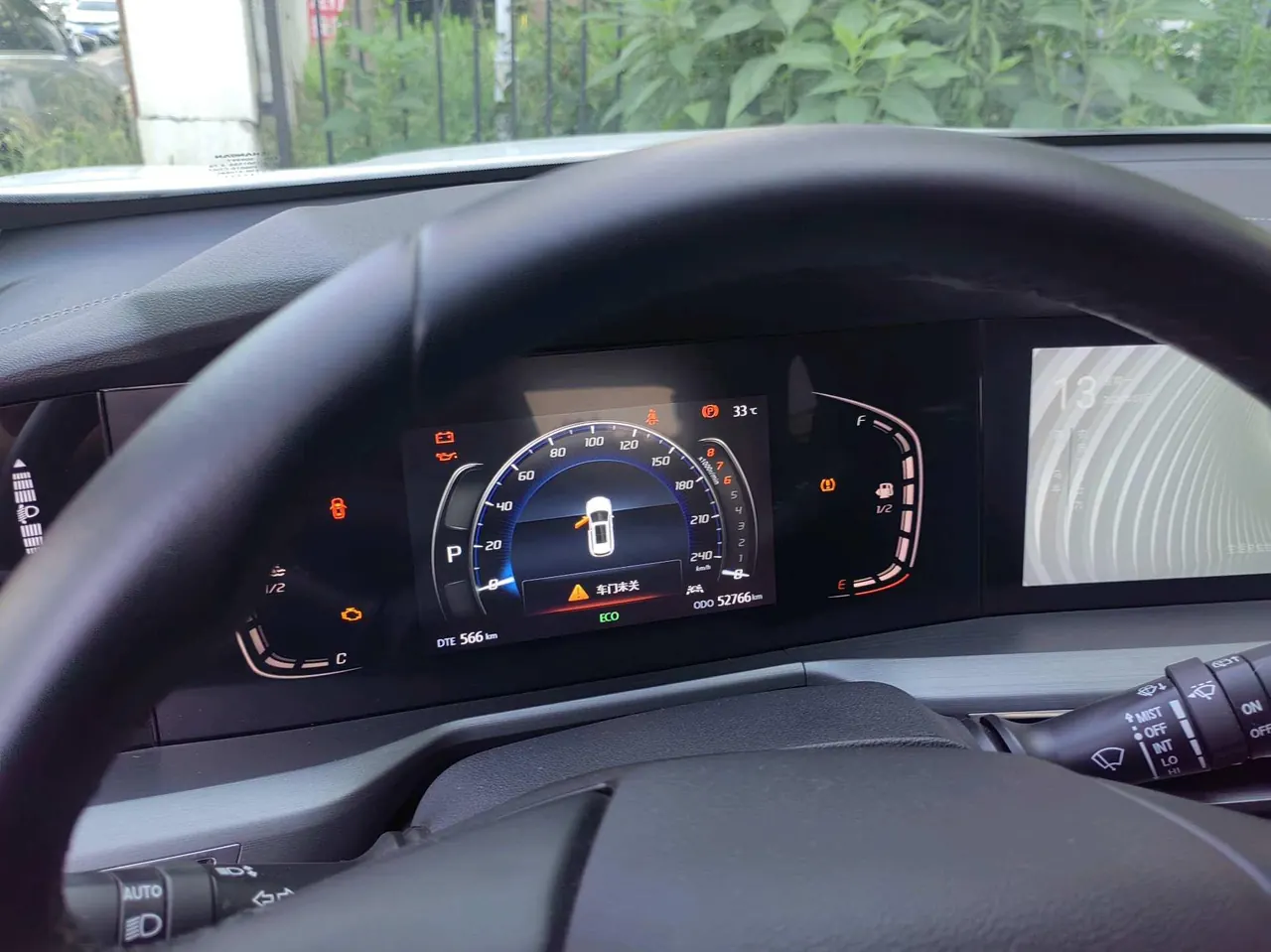 ChangAn 2021 CS75 PLUS 1.5T Luxury Automatic Gear 9