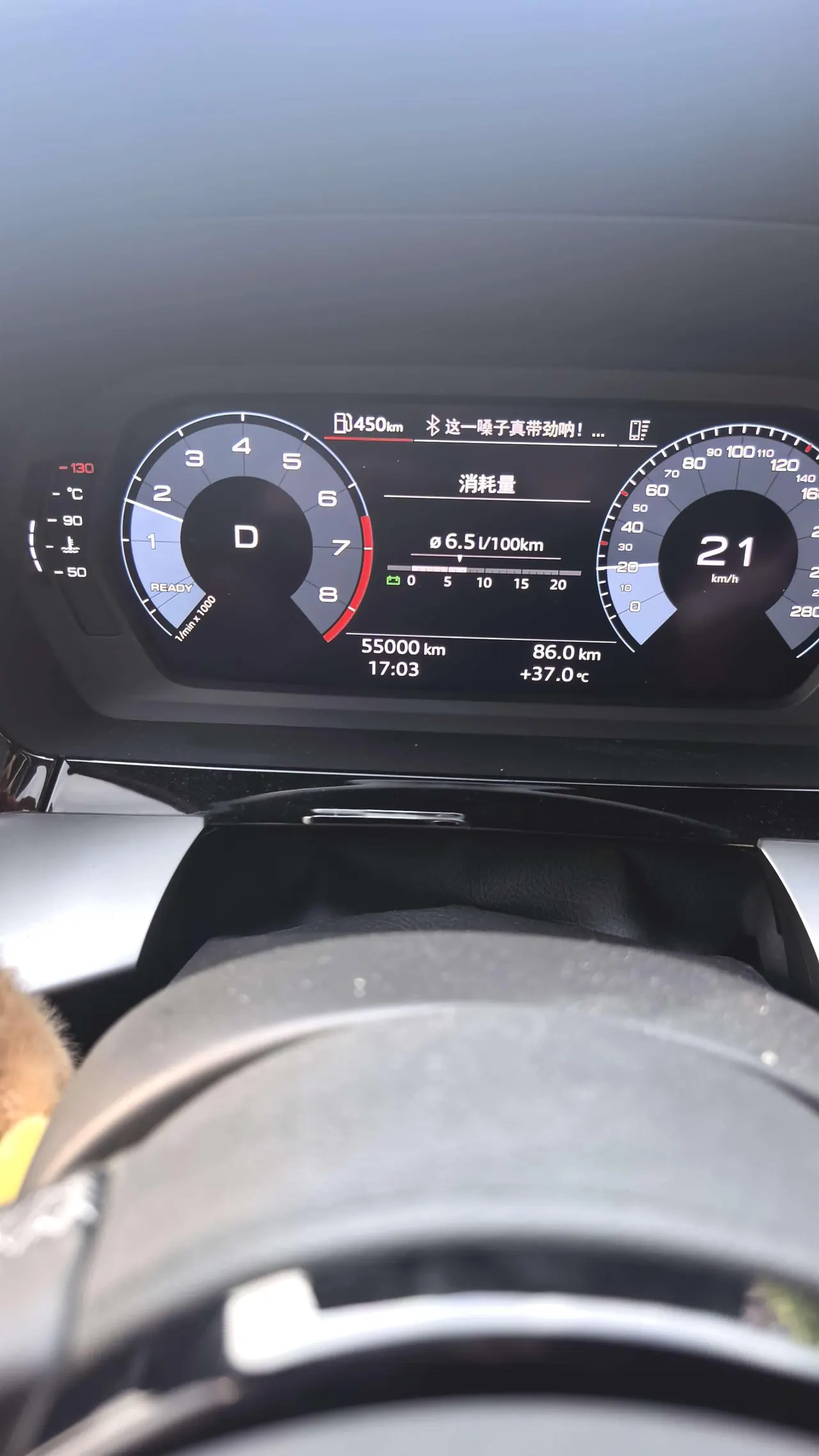 Audi 2023 A3 Sportback 1.4TFSI 35TFSI Fashion Sports (Modified) Automatic Gear 7