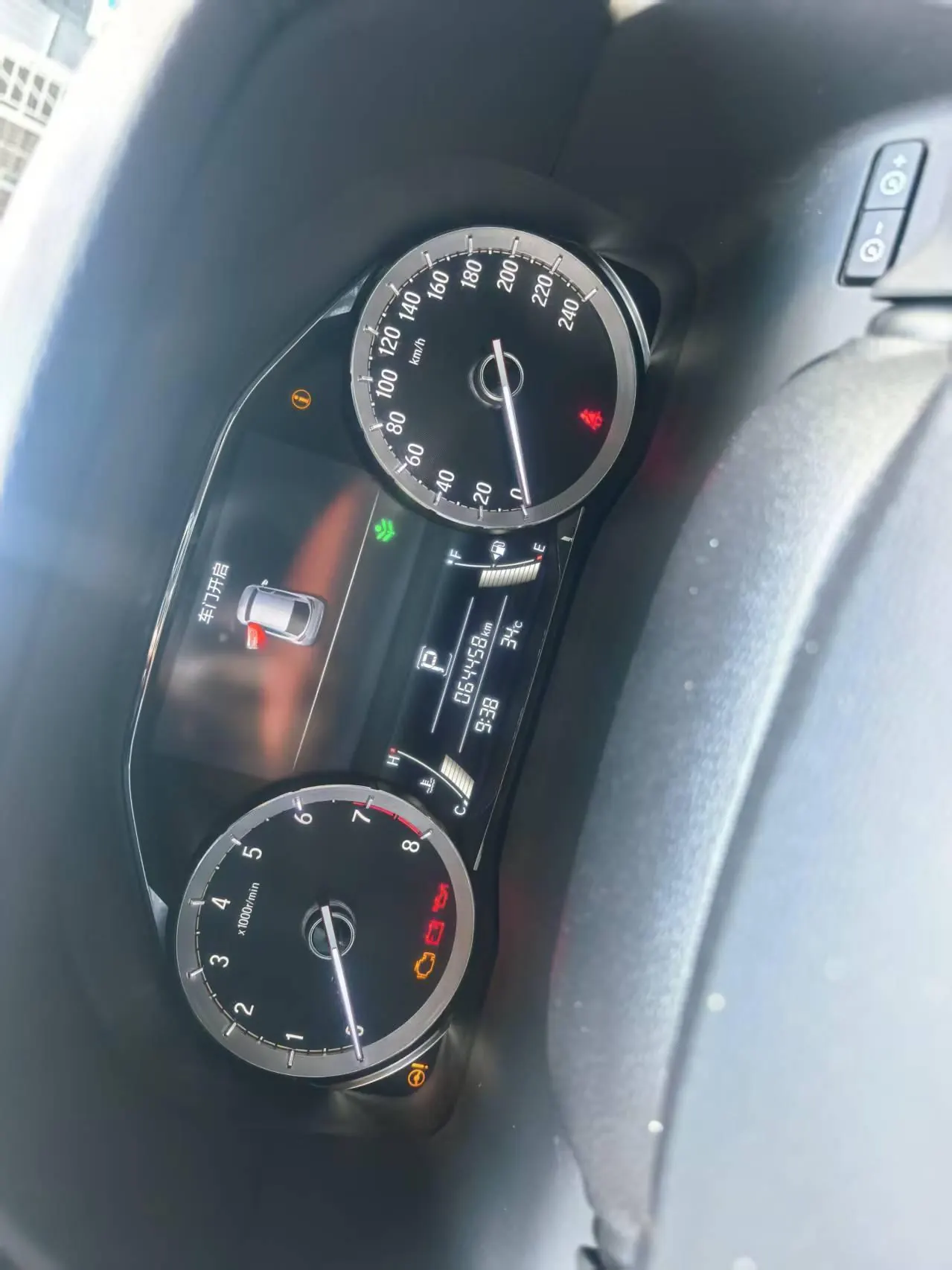 Honda 2020 UR-V 2.0T 370TURBO two-drive elegant version of automatic gear 5
