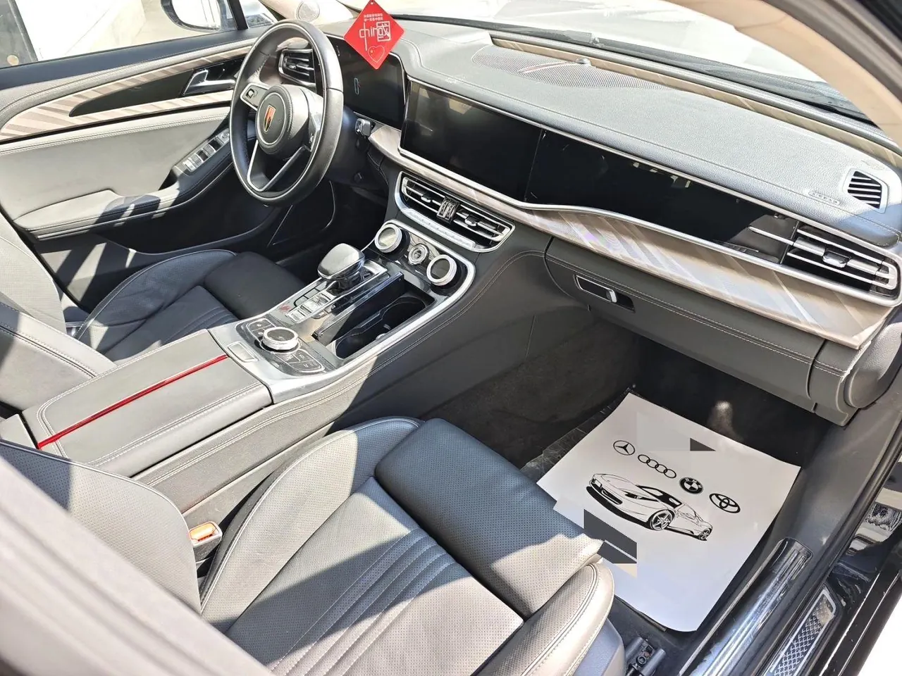 HongQi 2020 H9 48V 2.0T Zhilian Flag Edition Automatic Gear 2