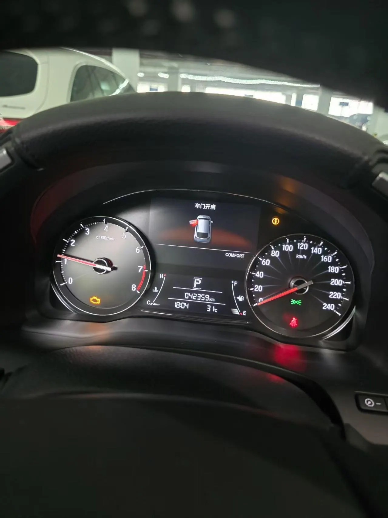 Honda 2020 Crown Road 2.0T 370TURBO Two-Drive Deluxe Automatic Gear 6