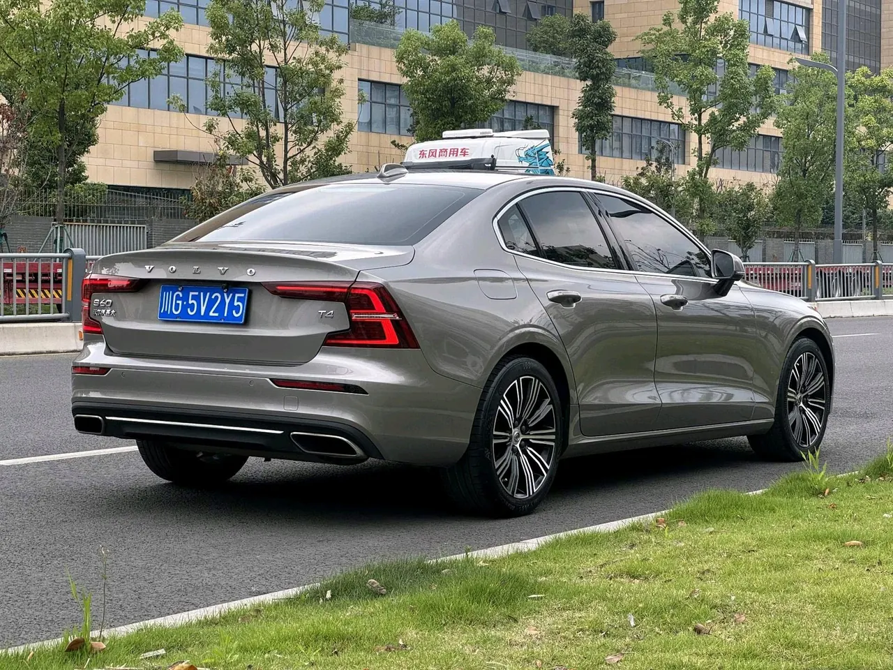 Volvo 2021 S60 2.0T T4 Zhiyuan Deluxe Edition Automatic Gear 14