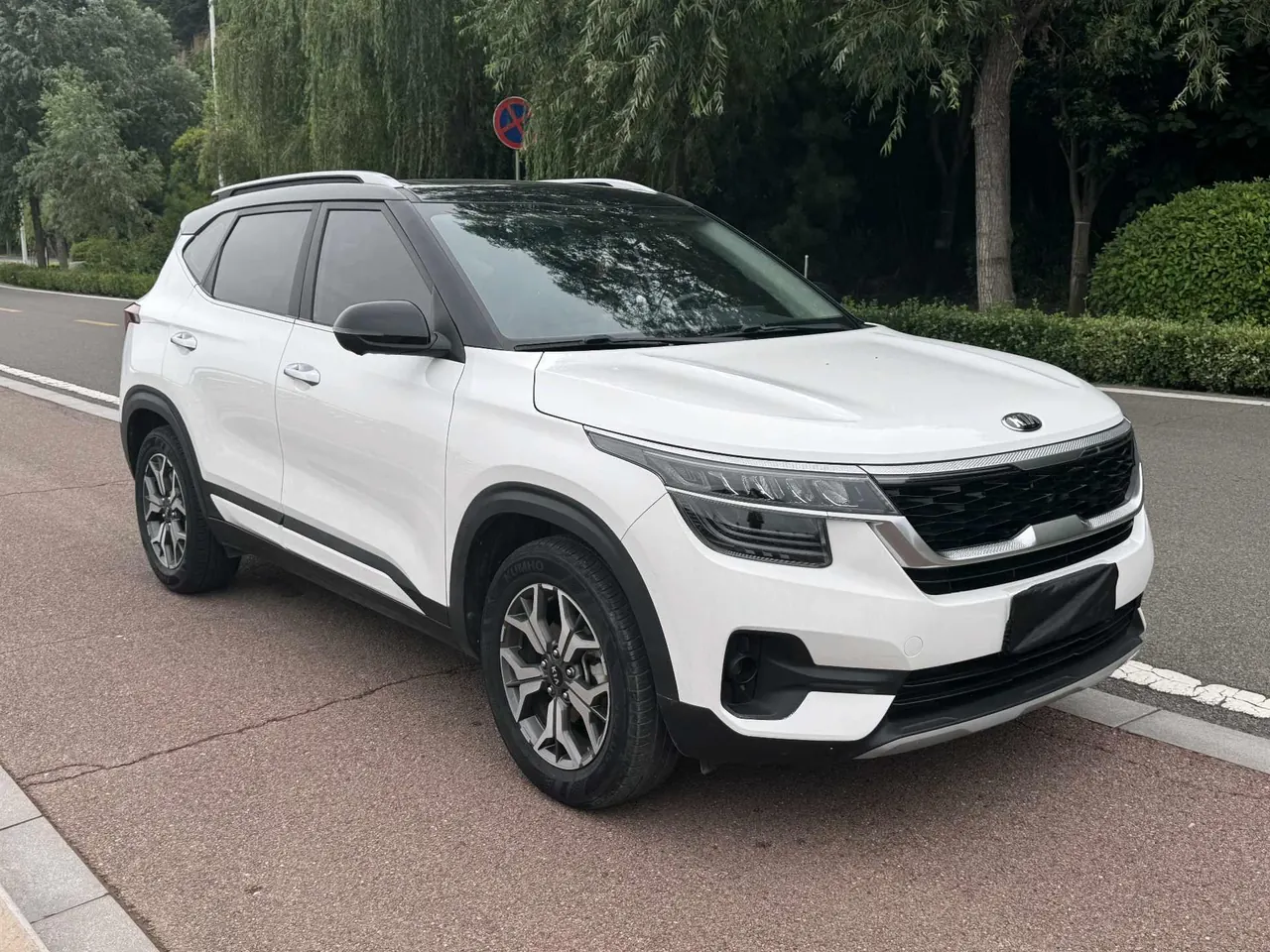 Kia 2020 KX3 (Pride) 1.5 Stepless Smart Edition Automatic Gear 3