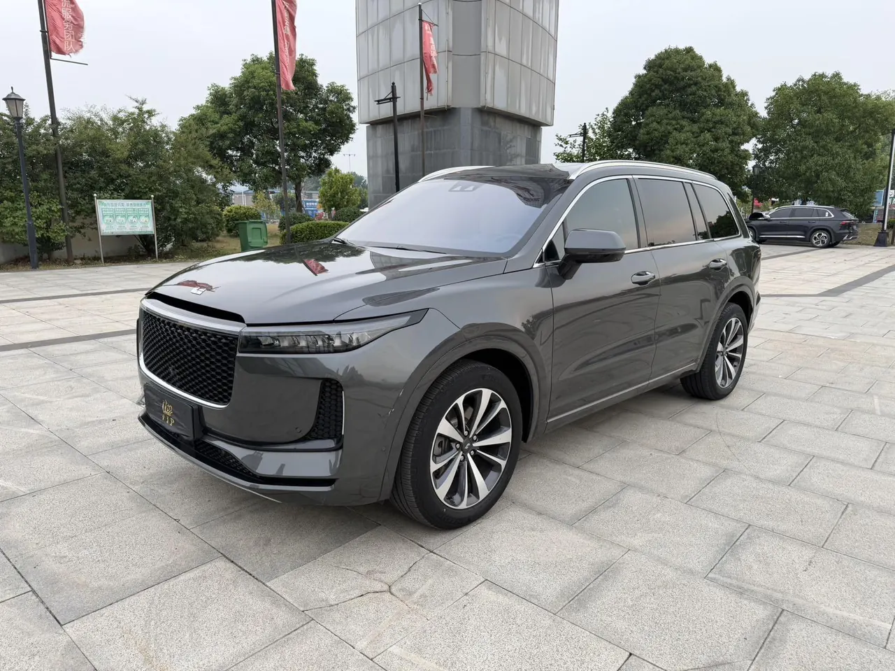 Open image lightbox: Li 2020 ONE 1.2T extended range 6-seat automatic gear