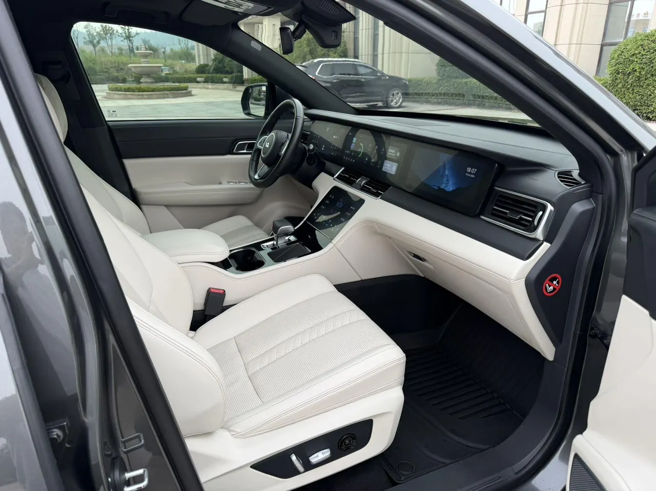 Li 2020 ONE 1.2T extended range 6-seat automatic gear 11