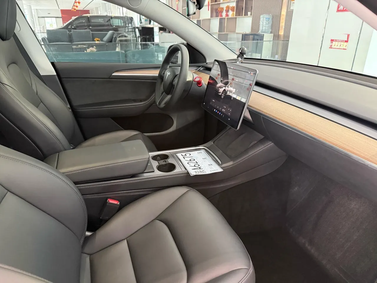 Tesla 2022 Model Y rear-wheel drive version (facelift) automatic gear 4
