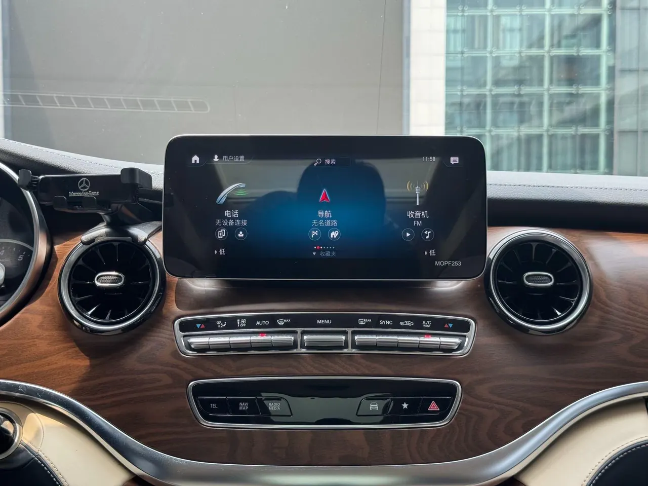 Mercedes Benz V 2022V 260 L 2.0T Premium Edition Automatic Gear 14