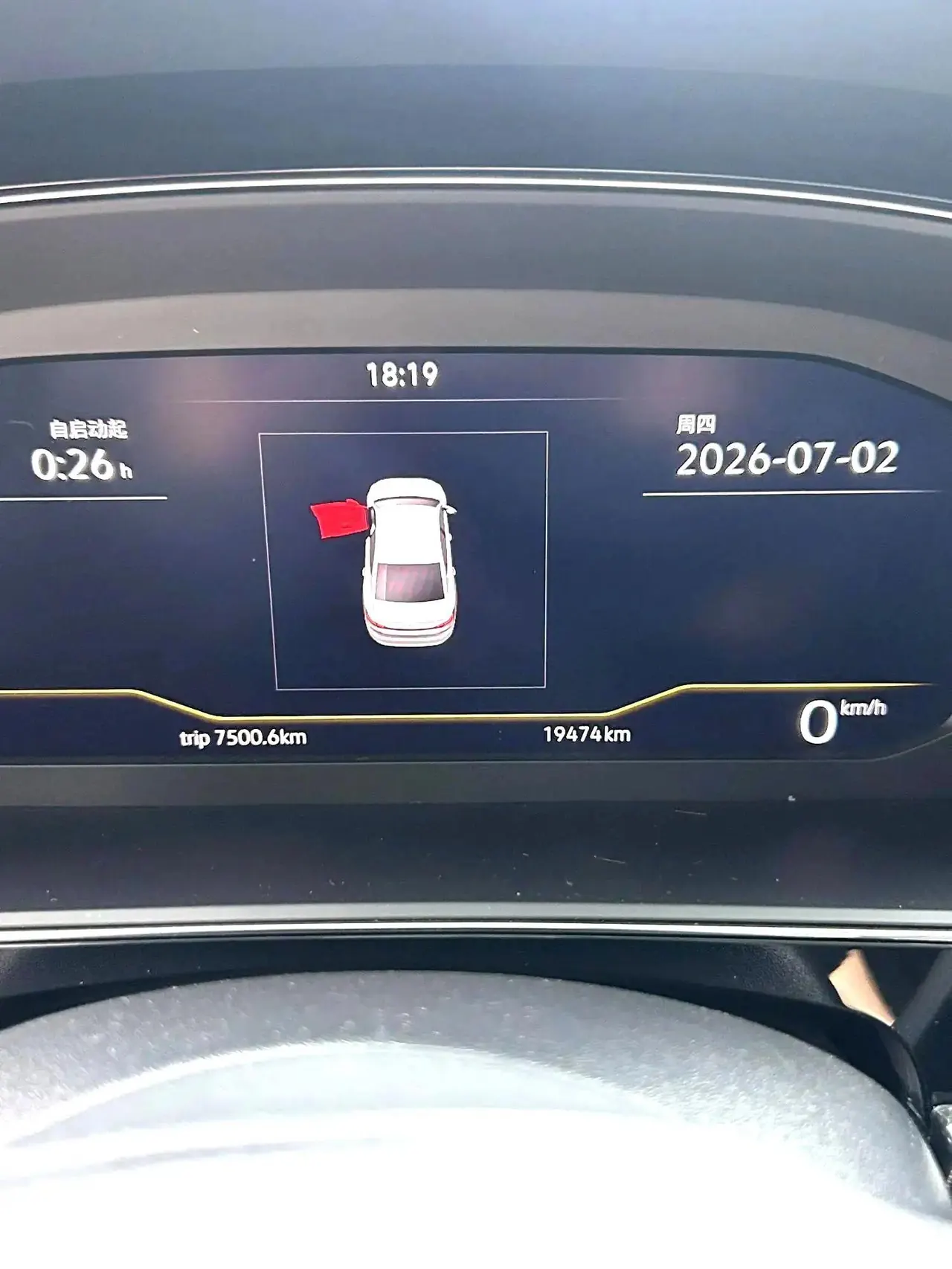 Volkswagen 2024 Passat 2.0TSI 380TSI Star Elite Edition Automatic 6