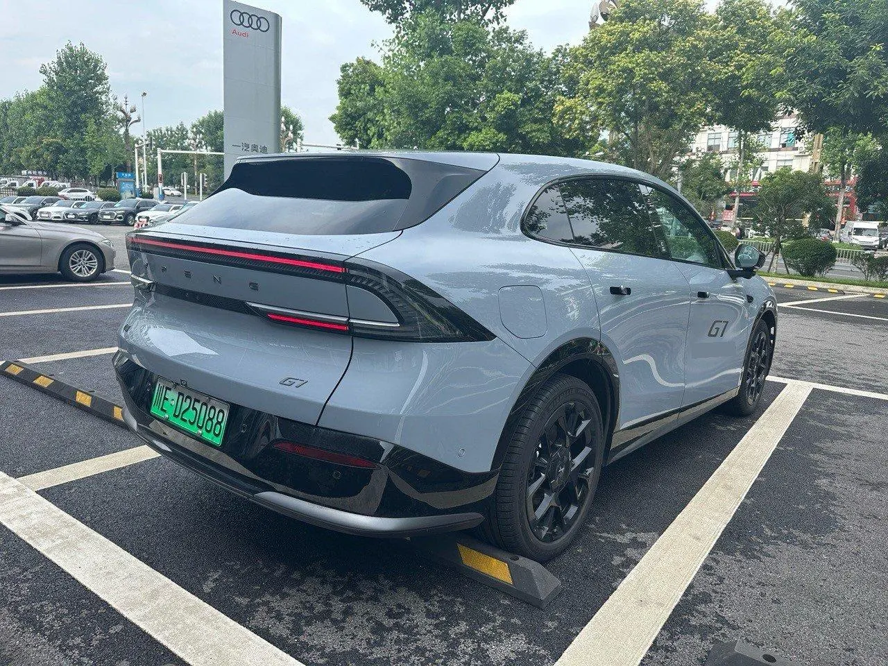 Xpeng 2025G 7 702 Ultra Long Endurance Ultra Auto 8