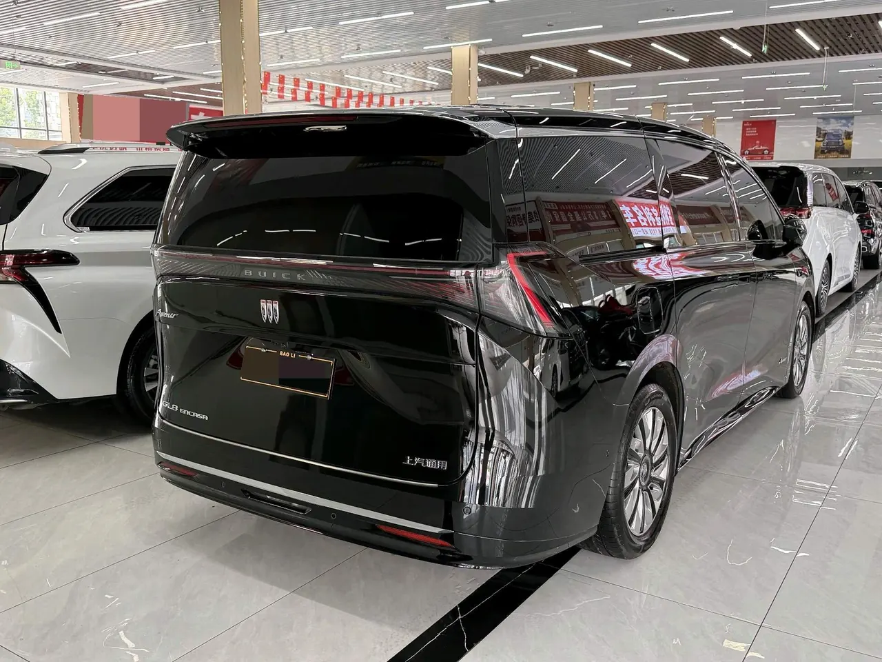Buick 2026 to the world family 1.5T luxury version of automatic gear 3