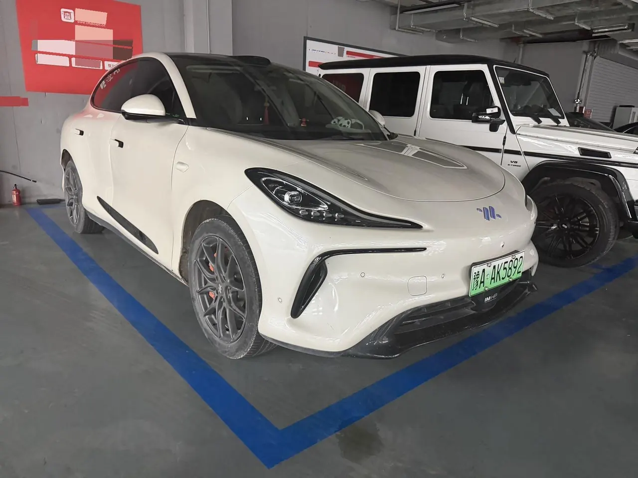 IM 2023 IM LS6 Max Standard Edition Automatic Gear 2