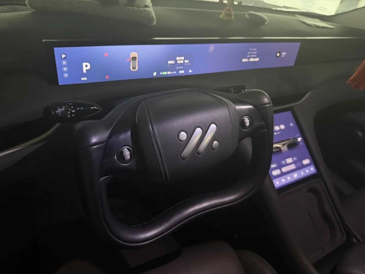IM 2023 IM LS6 Max Standard Edition Automatic Gear 6