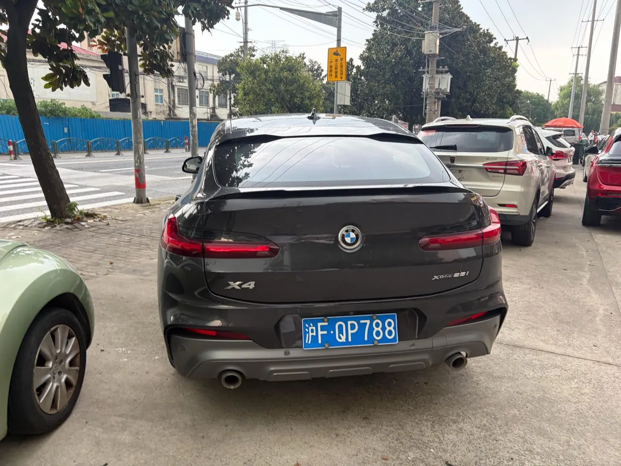 BMW X4 (Imported) 2020 X4 xDrive25i 2.0T M Sports Suit Automatic Gear 7