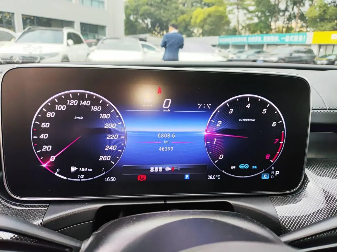 Mercedes Benz Class C 2022 C 260 L 48V 1.5T Sports Edition (Modified) Automatic Gear 7