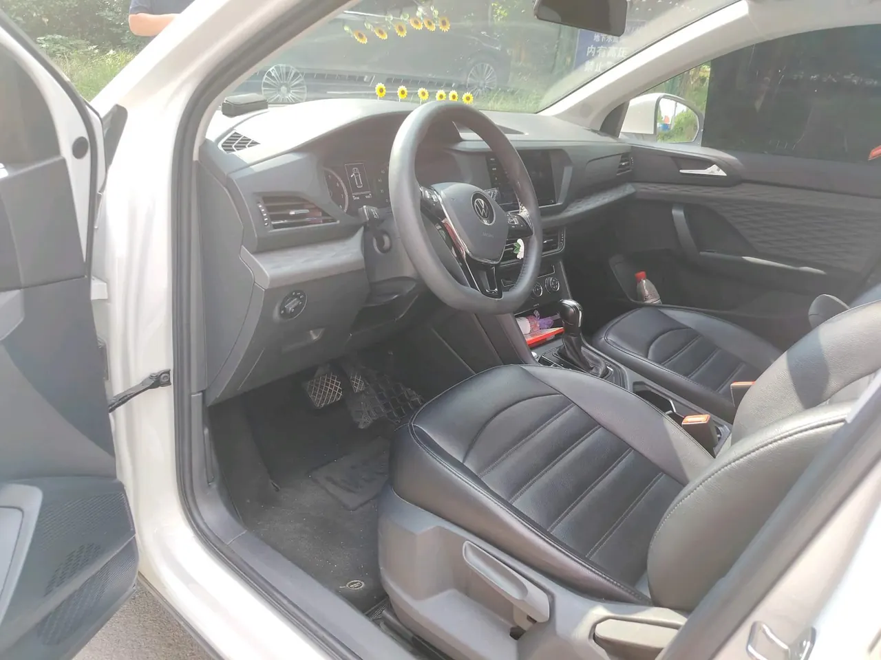 Volkswagen 2021 Tuyue 1.4TSI 280TSI Two-Drive Fashion Edition Automatic Gear 3