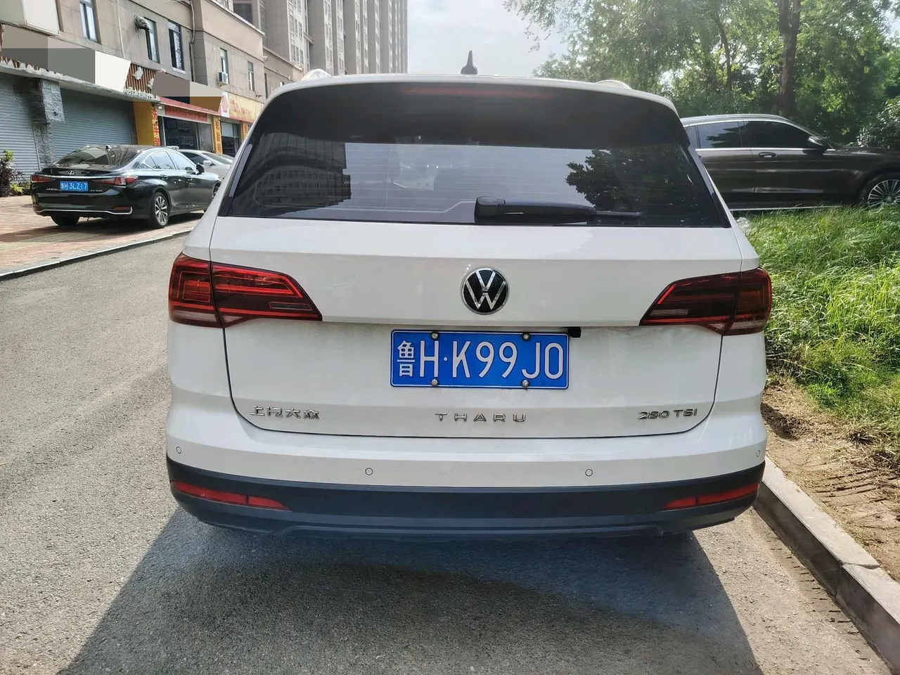 Volkswagen 2021 Tuyue 1.4TSI 280TSI Two-Drive Fashion Edition Automatic Gear 7