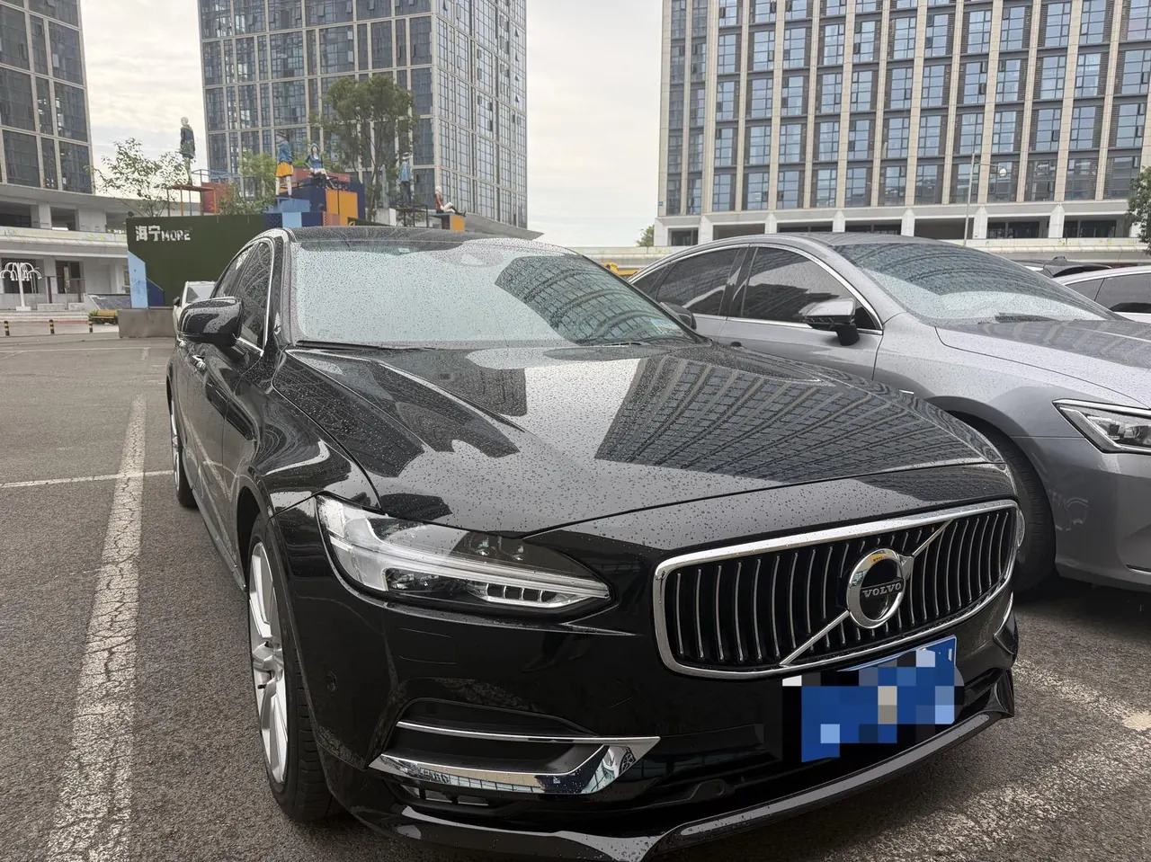 Volvo 2020 S90 2.0T T5 Zhiya Deluxe Edition Automatic Gear 2