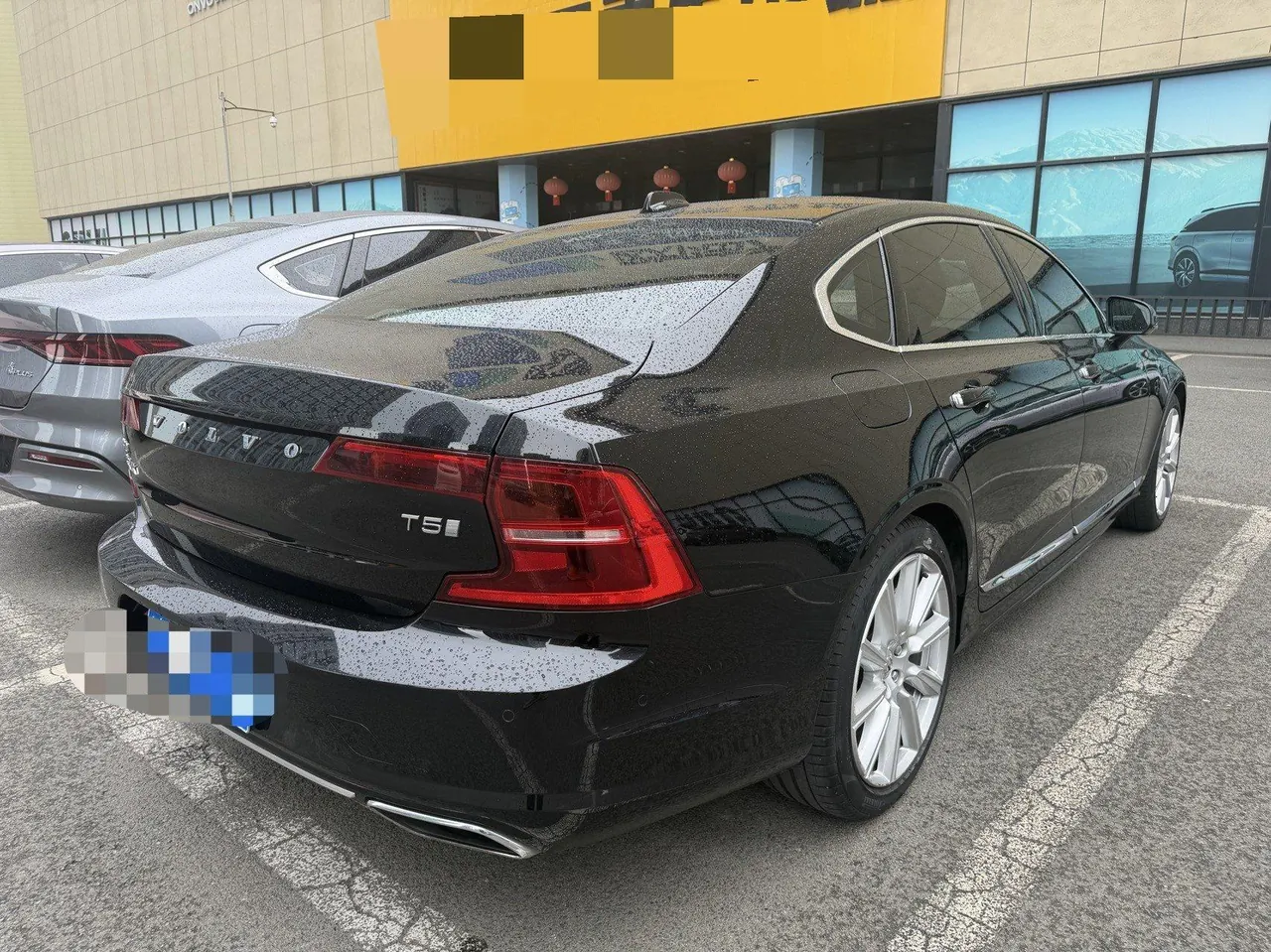 Volvo 2020 S90 2.0T T5 Zhiya Deluxe Edition Automatic Gear 3