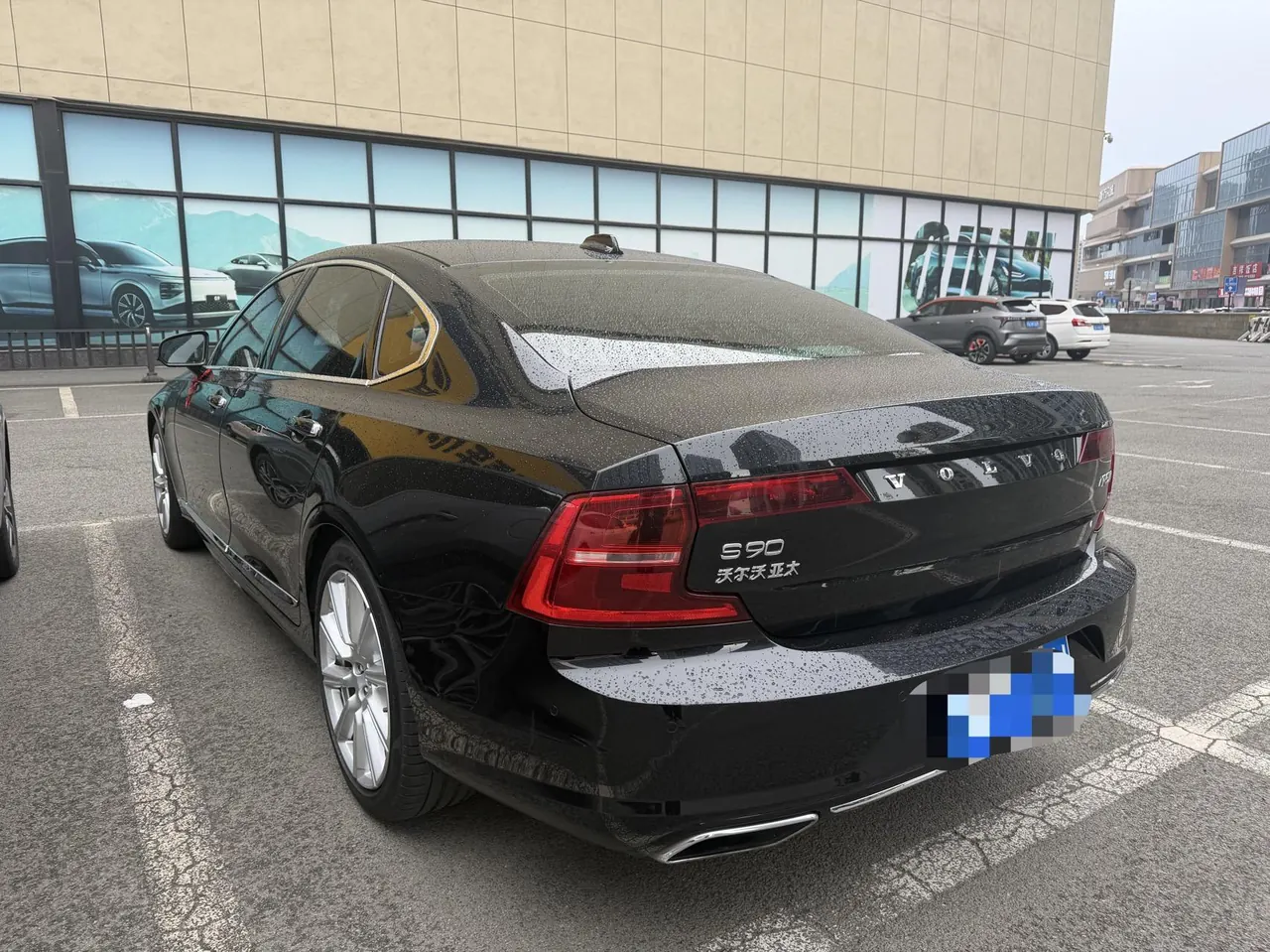 Volvo 2020 S90 2.0T T5 Zhiya Deluxe Edition Automatic Gear 4