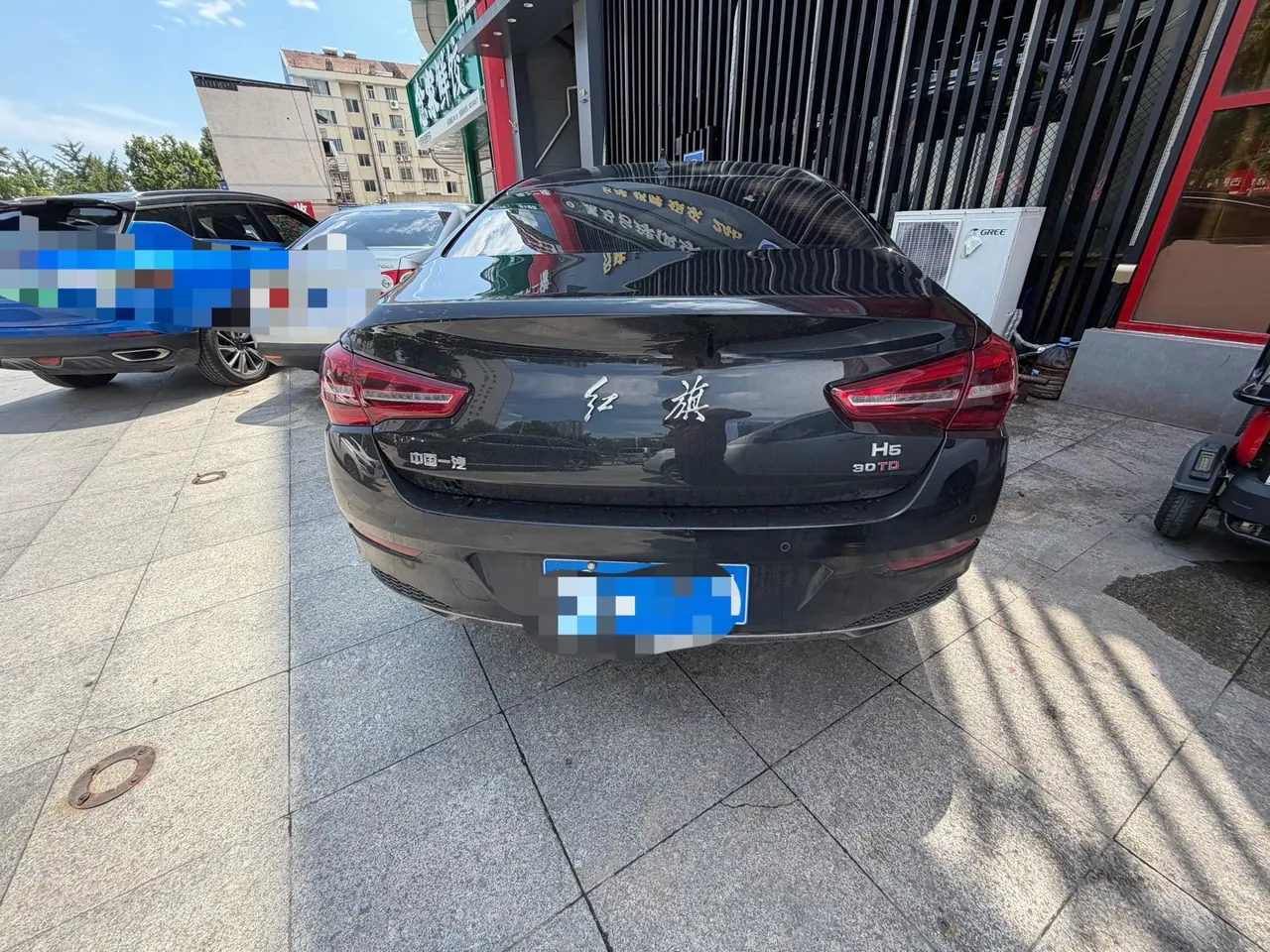 HongQi 2022 H5 1.5TD Flag Rhyme Edition Automatic Gear 5