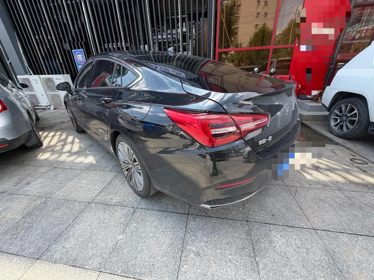 HongQi 2022 H5 1.5TD Flag Rhyme Edition Automatic Gear 6