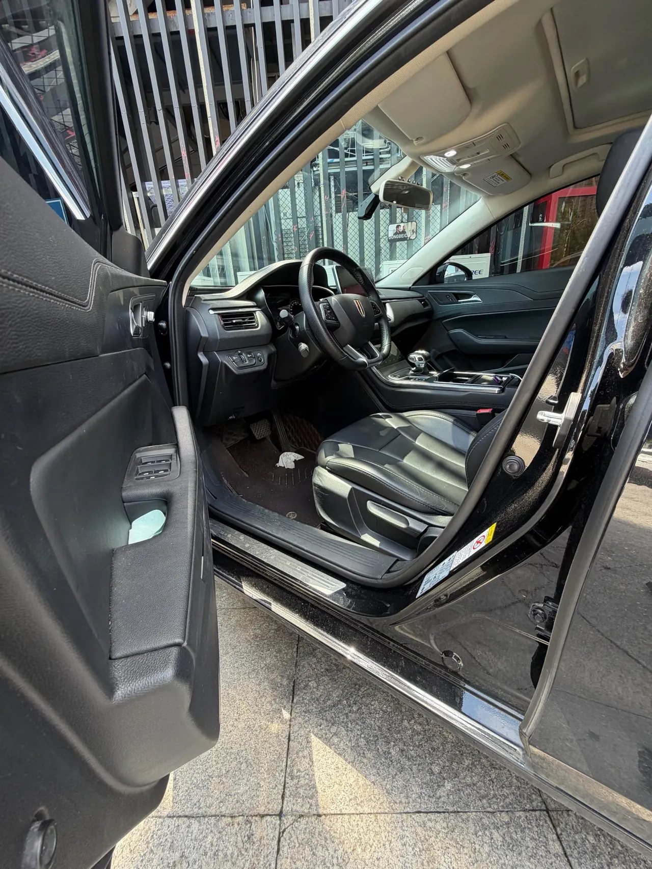 HongQi 2022 H5 1.5TD Flag Rhyme Edition Automatic Gear 7