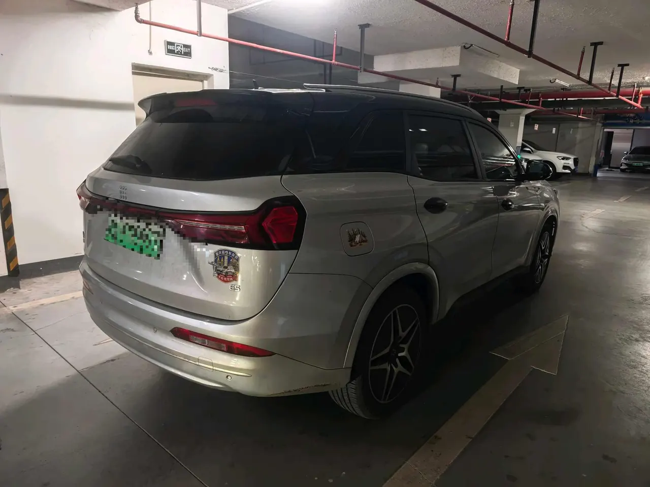 LanDian 2023 LanDian E5 1.5 stepless DE-i 110KM flagship automatic gear 6