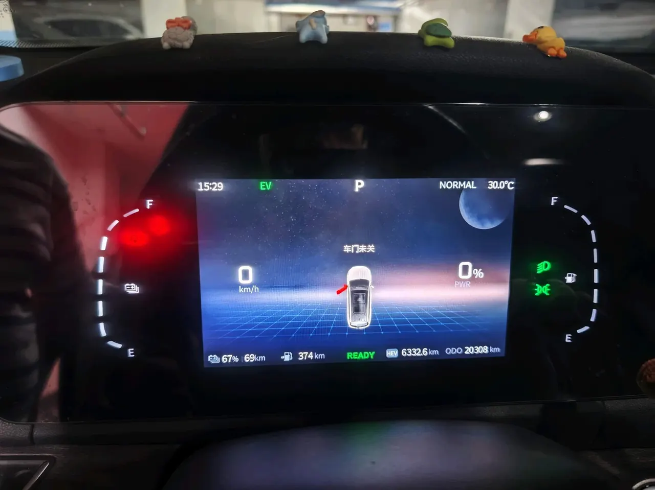 LanDian 2023 LanDian E5 1.5 stepless DE-i 110KM flagship automatic gear 9