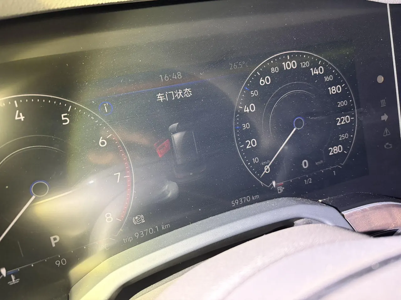 Volkswagen Touareg (Imported) 2020 Touareg 2.0TSI Sharp Edition Automatic Gear 5