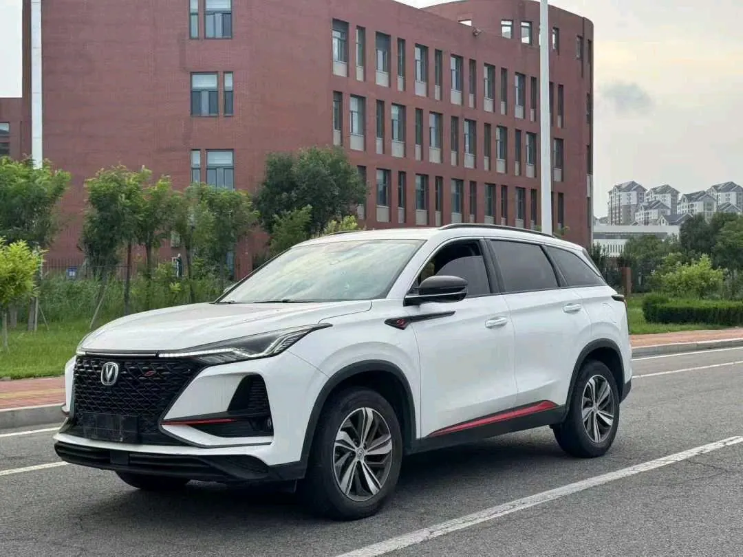Open image lightbox: ChangAn 2020 CS75 PLUS 1.5T Honorable Automatic Gear