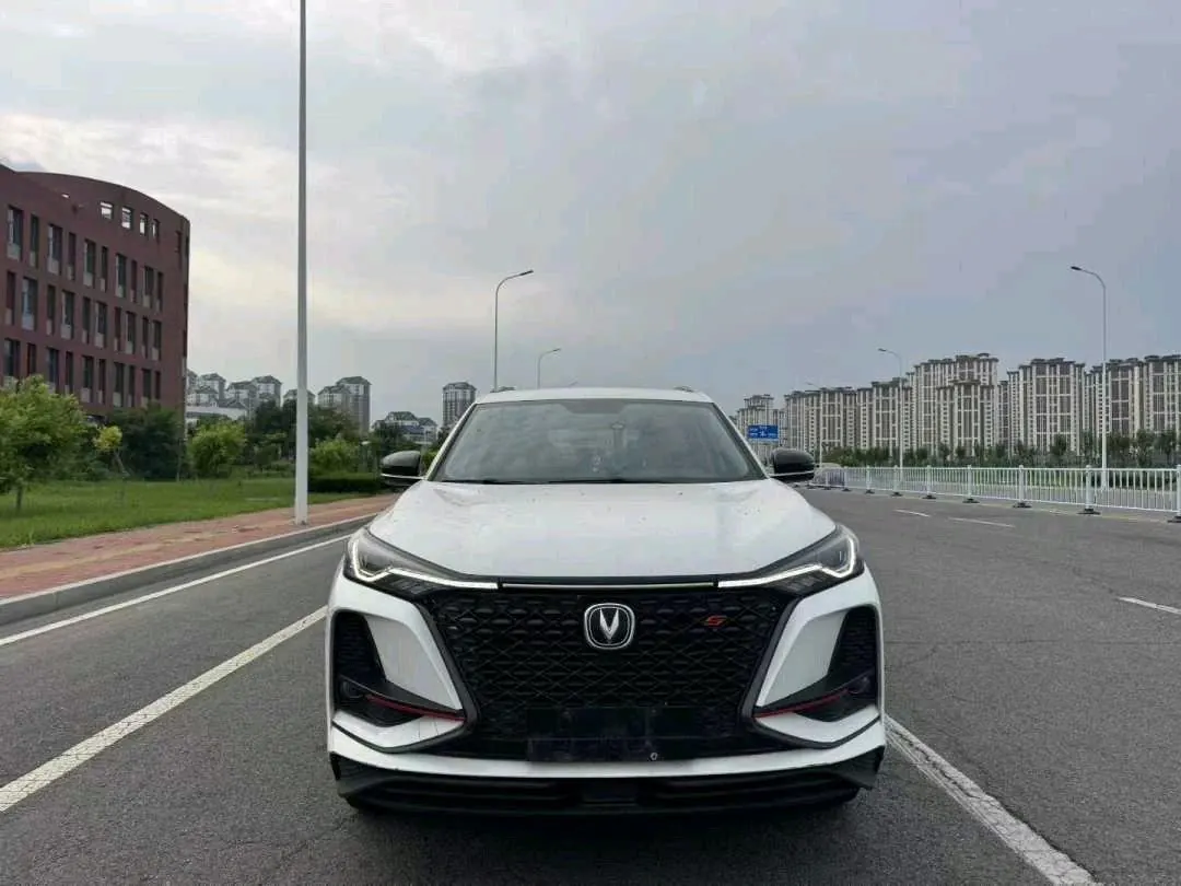ChangAn 2020 CS75 PLUS 1.5T Honorable Automatic Gear 2
