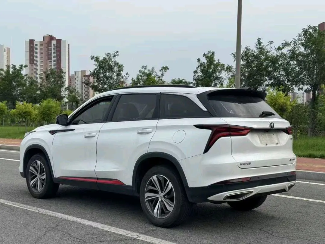 ChangAn 2020 CS75 PLUS 1.5T Honorable Automatic Gear 3