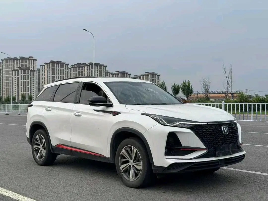 ChangAn 2020 CS75 PLUS 1.5T Honorable Automatic Gear 4