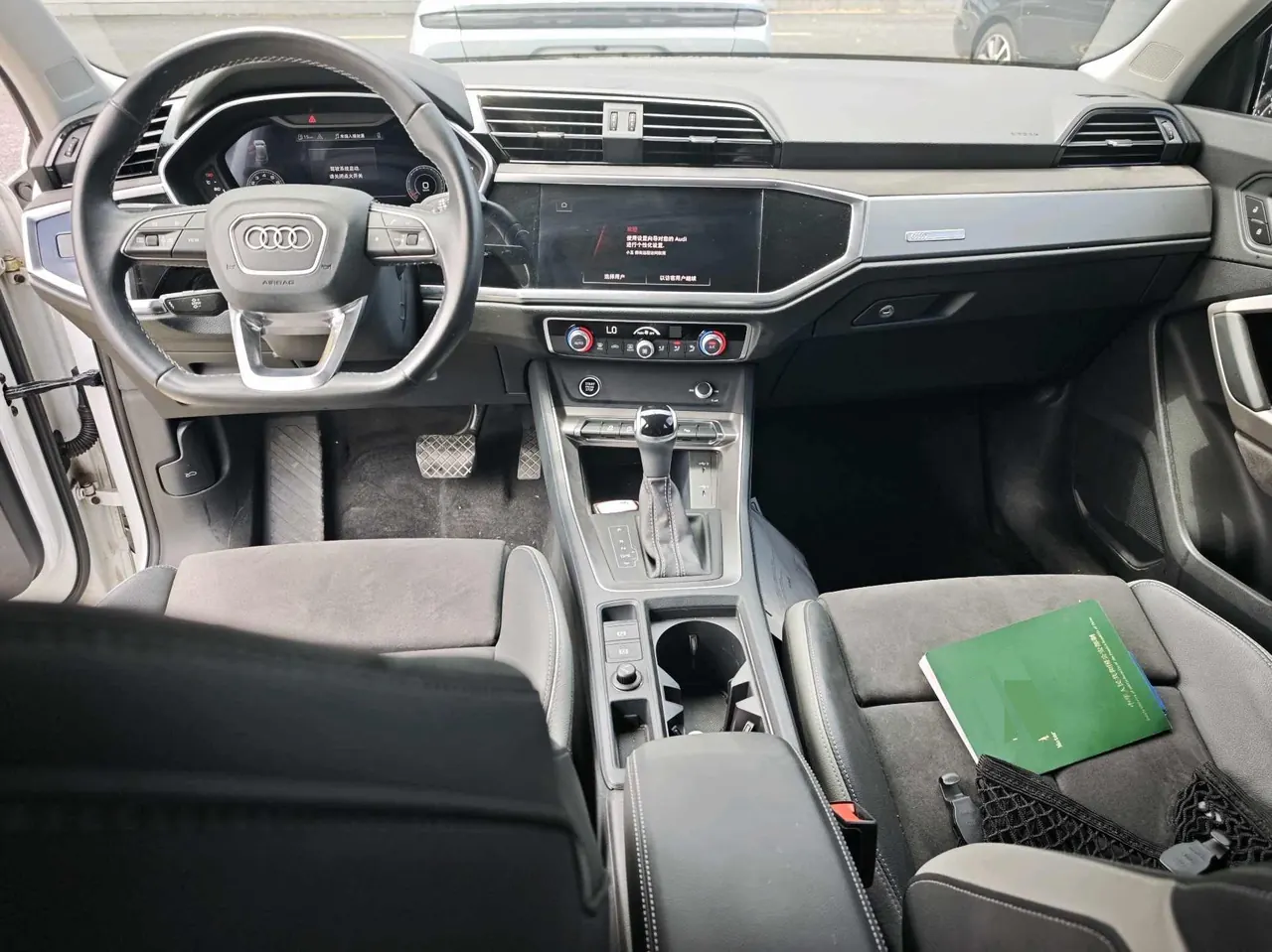 Audi 2022 Q3 1.4TFSI 35TFSI Fashion Dynamic Automatic 9