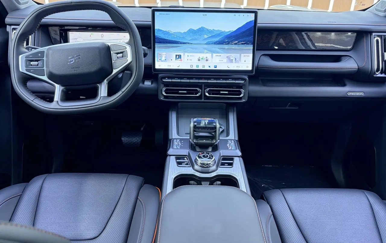 Jetour 2025 ShanHai T1 C- DM 1.5T 150km Explore Automatic Gear 3