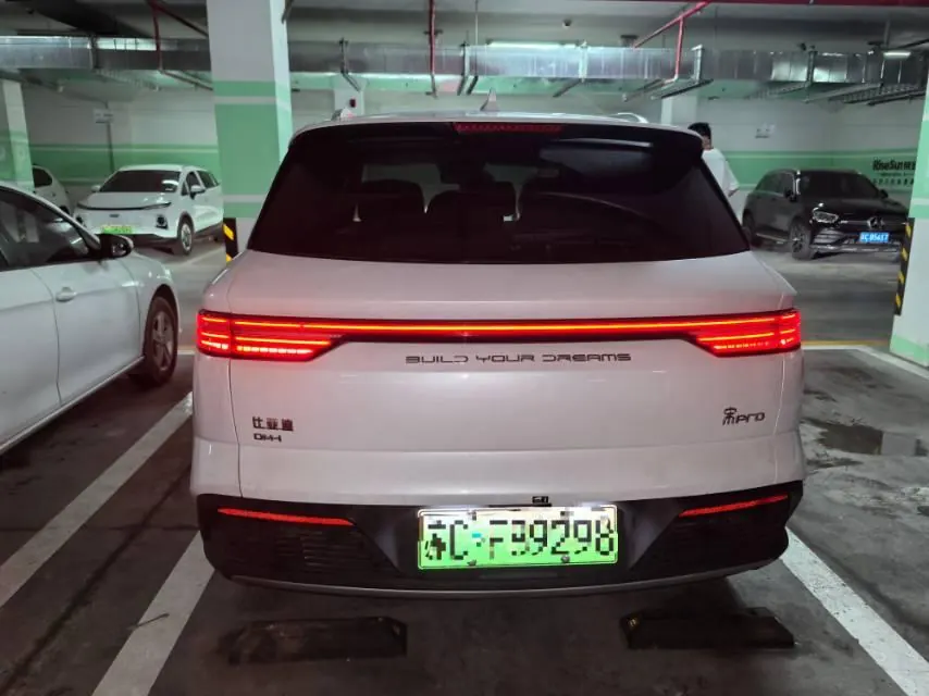 BYD Song Pro New Energy 2024 Song Pro DM-i 1.5 Stepless Glory Edition Exceed 110KM Automatic Gear 7