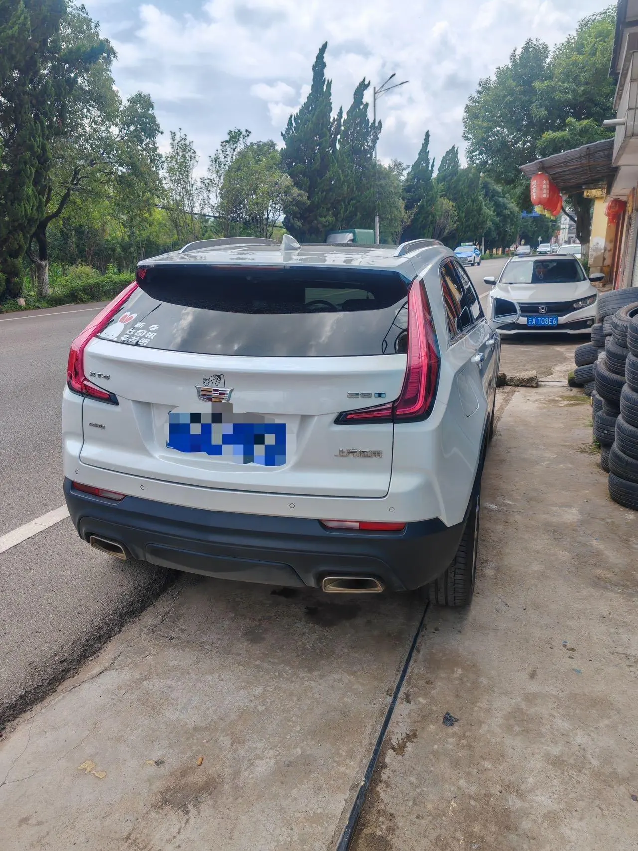 Cadillac 2020 XT4 2.0T 28T Two-Drive Technical Automatic Gear 2