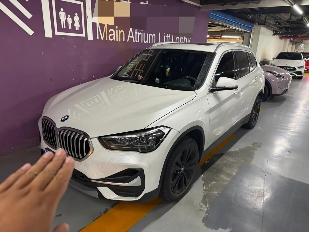 BMW 2020 X1 sDrive20Li 1.5T fashion automatic gear - View 1