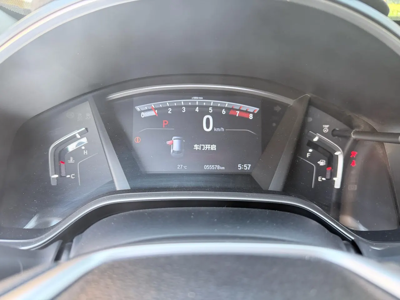 Honda 2021 Hao Ying 1.5T Stepless 240TURBO Two-Drive Deluxe Automatic Gear 6