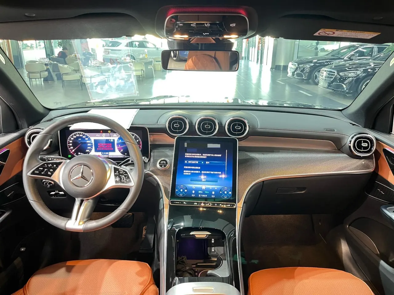Mercedes Benz 2024 GLC 260 L 4MATIC 48V 2.0T Dynamic 5-seat Automatic Gear 5