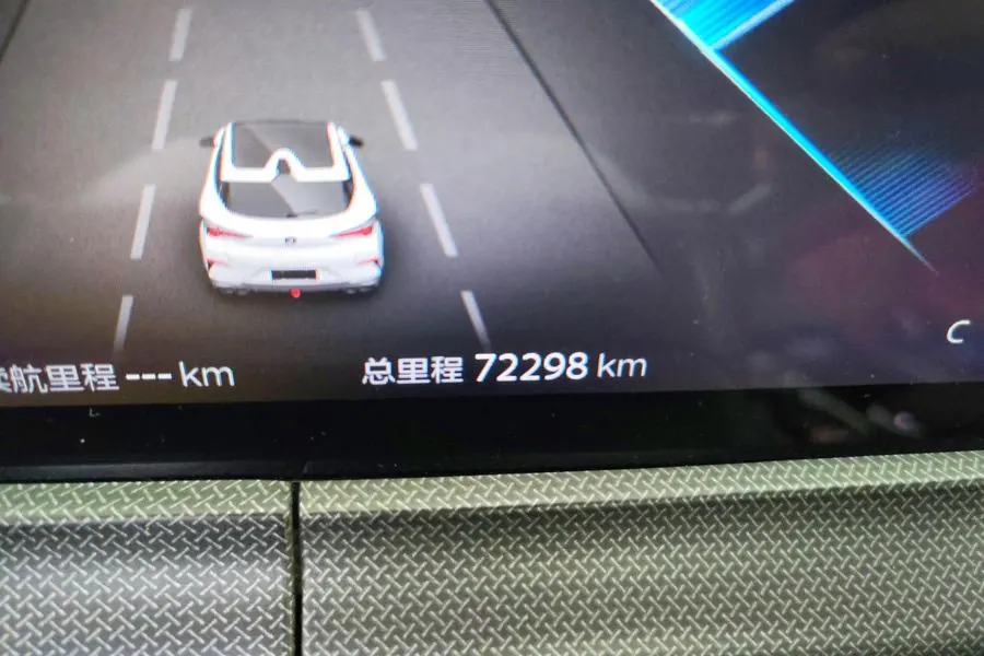 ChangAn 2020 UNI-T 1.5T Flagship Automatic Gear 9