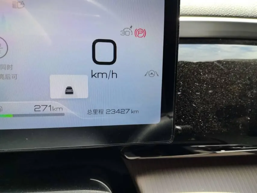 BYD Song Pro New Energy 2024 Song Pro DM-i 1.5 Stepless Glory Edition Excellent 110KM Automatic Gear 6