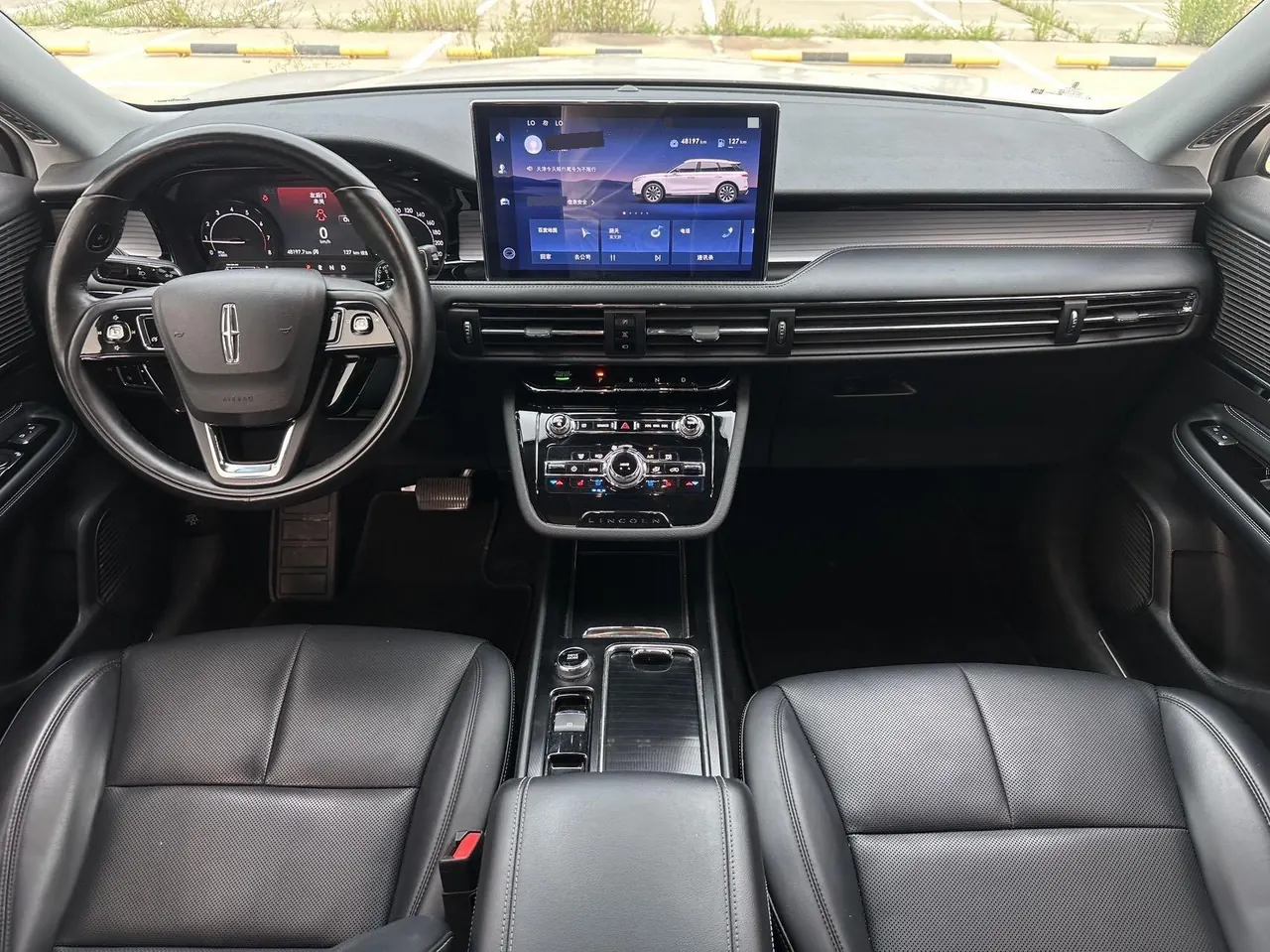 Lincoln 2020 adventurer 2.0T two-wheel drive exclusive edition automatic gear 9