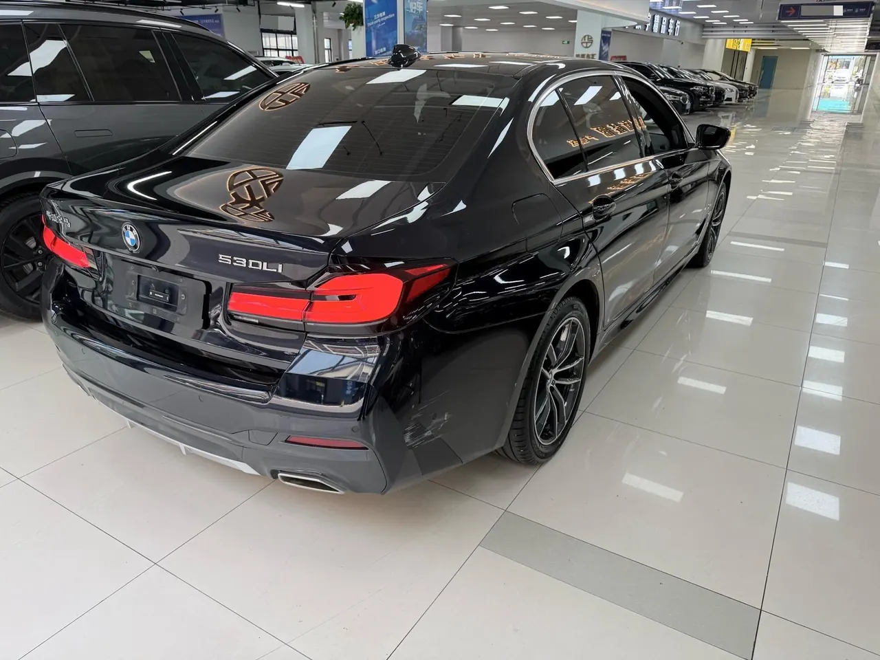 BMW 5 Series 2022 525Li 2.0T M Sports Suit (Change 2) Automatic Gear 8