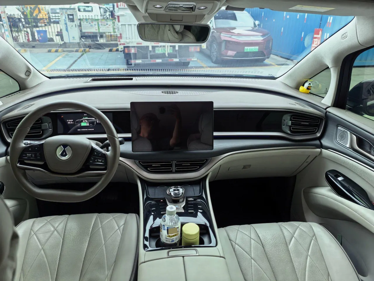 Denza 2022 Denza D9 DM-i 1.5T stepless 970 four-wheel drive flagship automatic gear 4