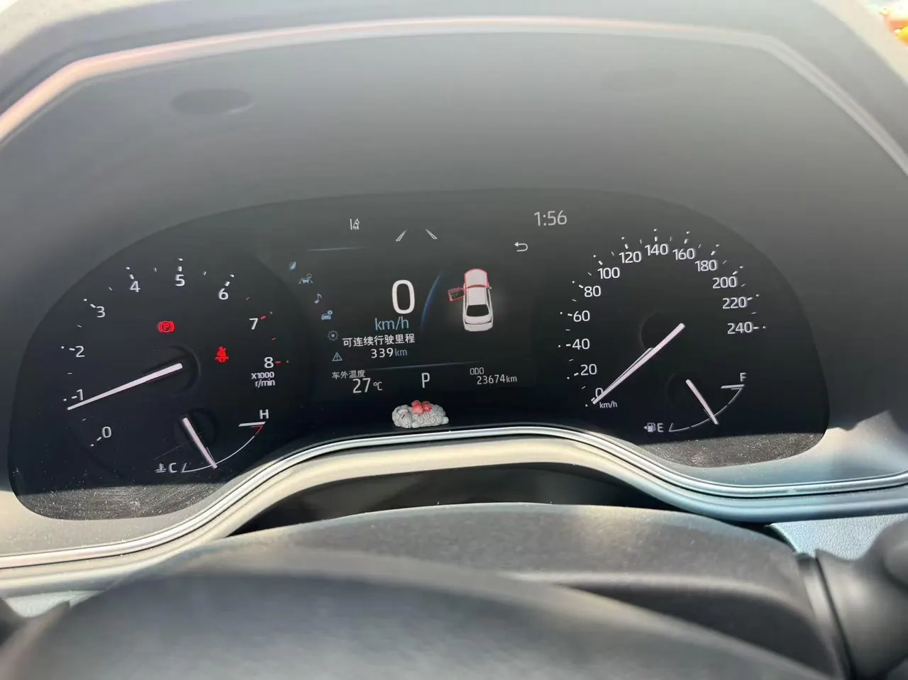 Toyota 2022 Asian Dragon 2.0 Stepless Deluxe Edition Automatic Gear 7