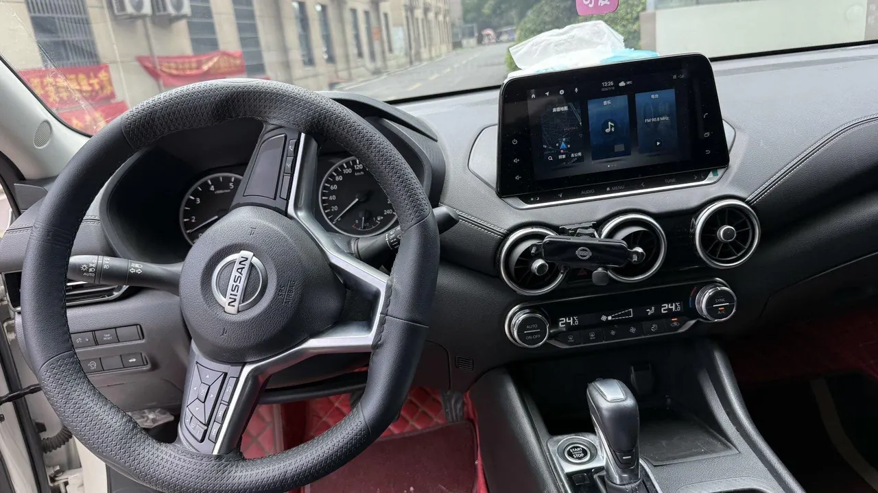 Nissan 2022 Sylphy 1.6 Stepless XL Pleasant Edition Automatic Gear 7