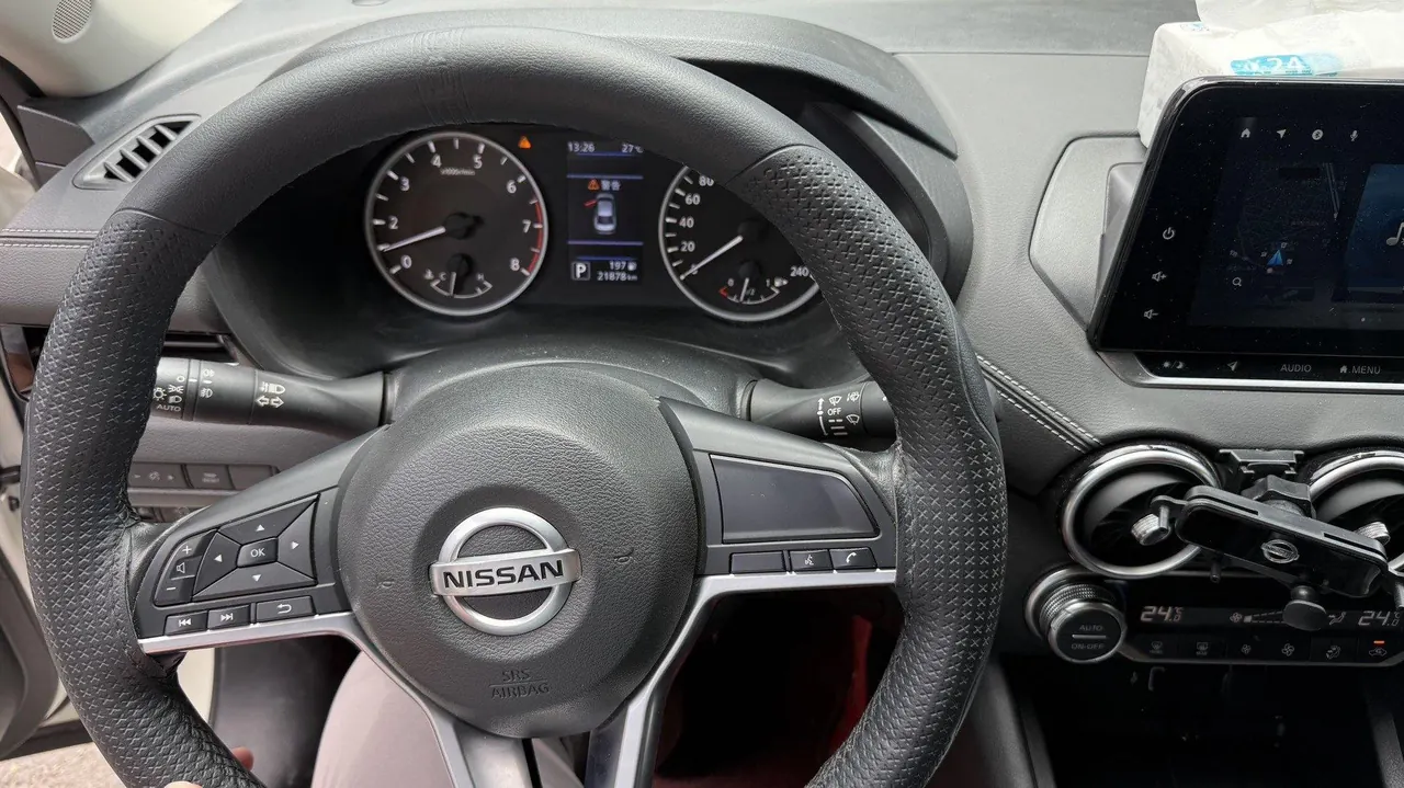 Nissan 2022 Sylphy 1.6 Stepless XL Pleasant Edition Automatic Gear 8