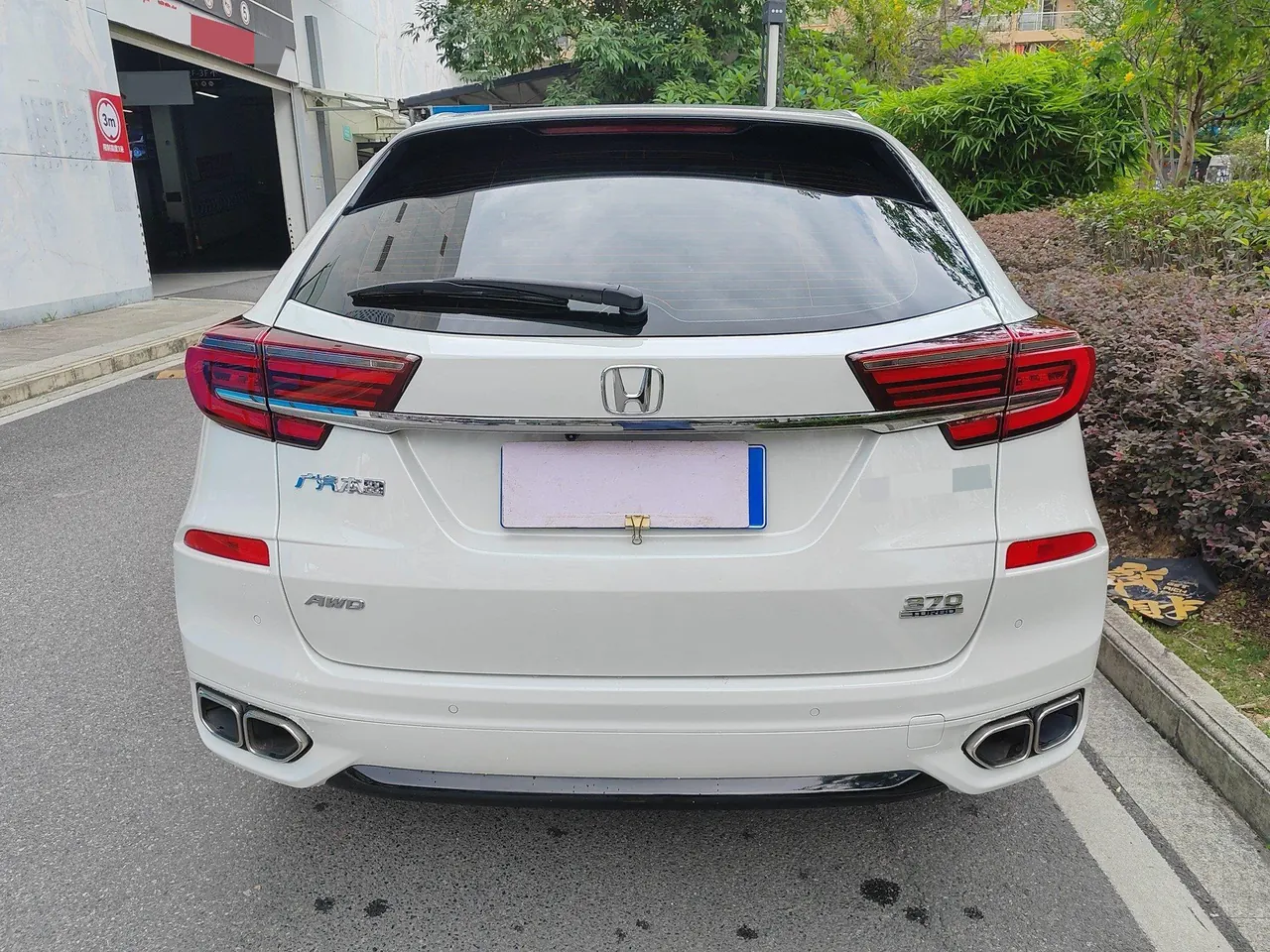 Honda 2020 Crown Road 2.0T 370TURBO Four-wheel Drive Extreme Edition Automatic Gear 3